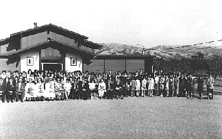 history2.jpg (17867 bytes)